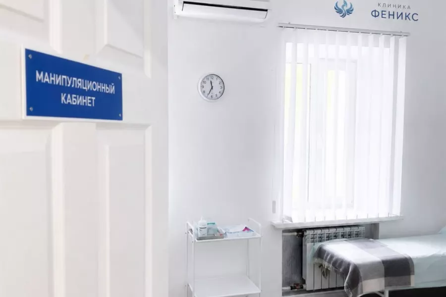 Наркологическая помощь в Туле